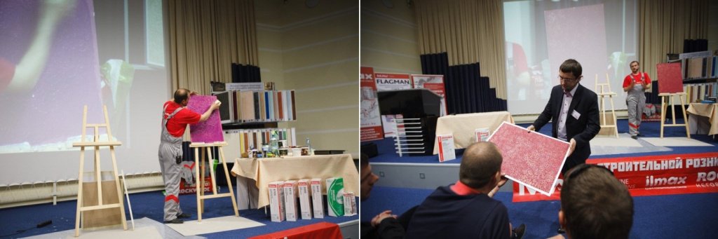 master-klass primavera dsr 2015.jpg